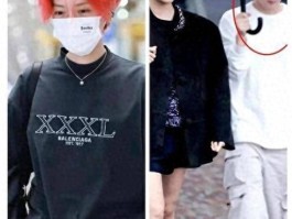 关晓彤深夜去酒吧被拍！同行人曝光评论区彻底炸了